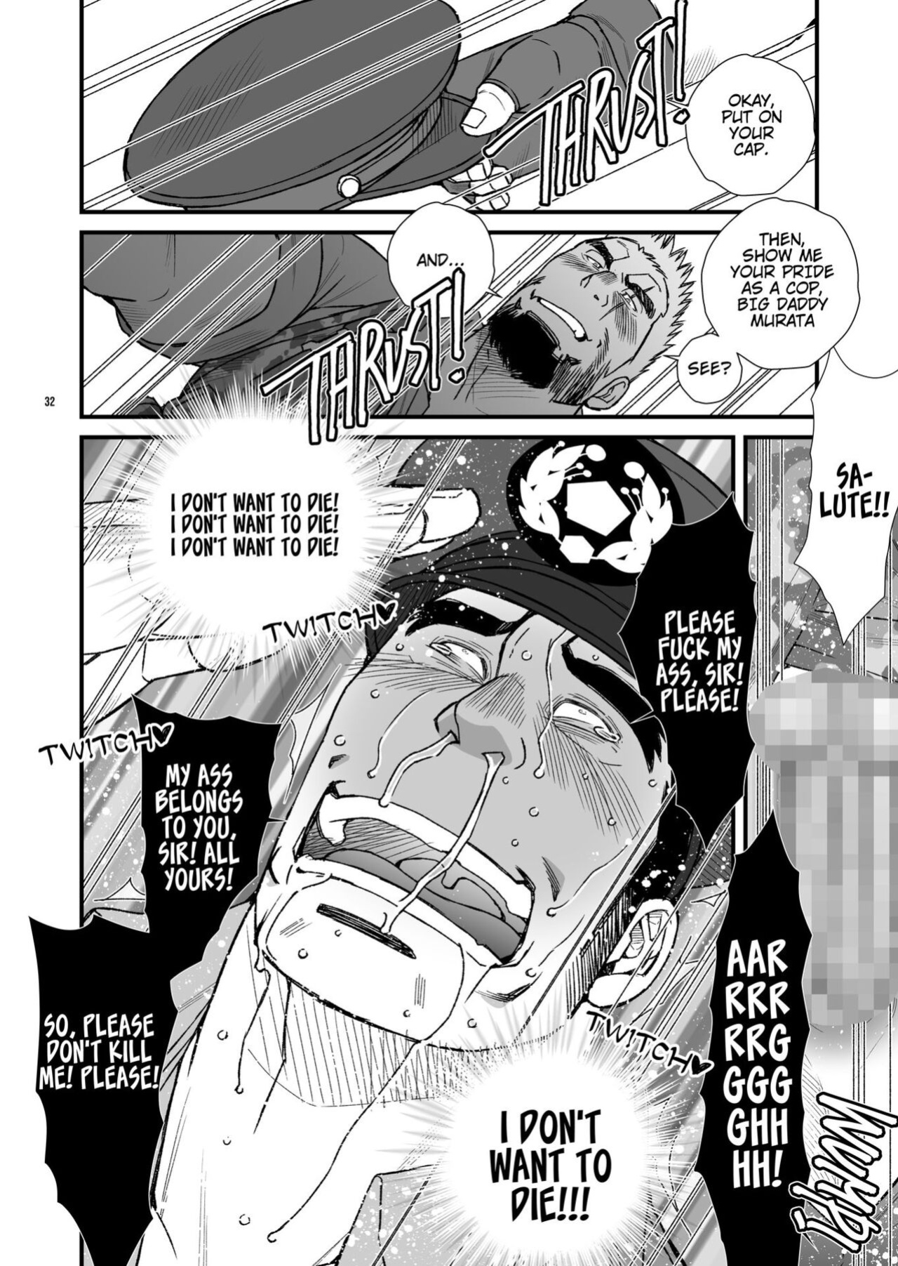 [Ichikawa Kazuhide] COUNTDOWN