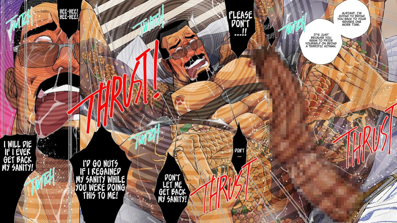 [Ichikawa Kazuhide] The Bodyguard's Nasty Guard