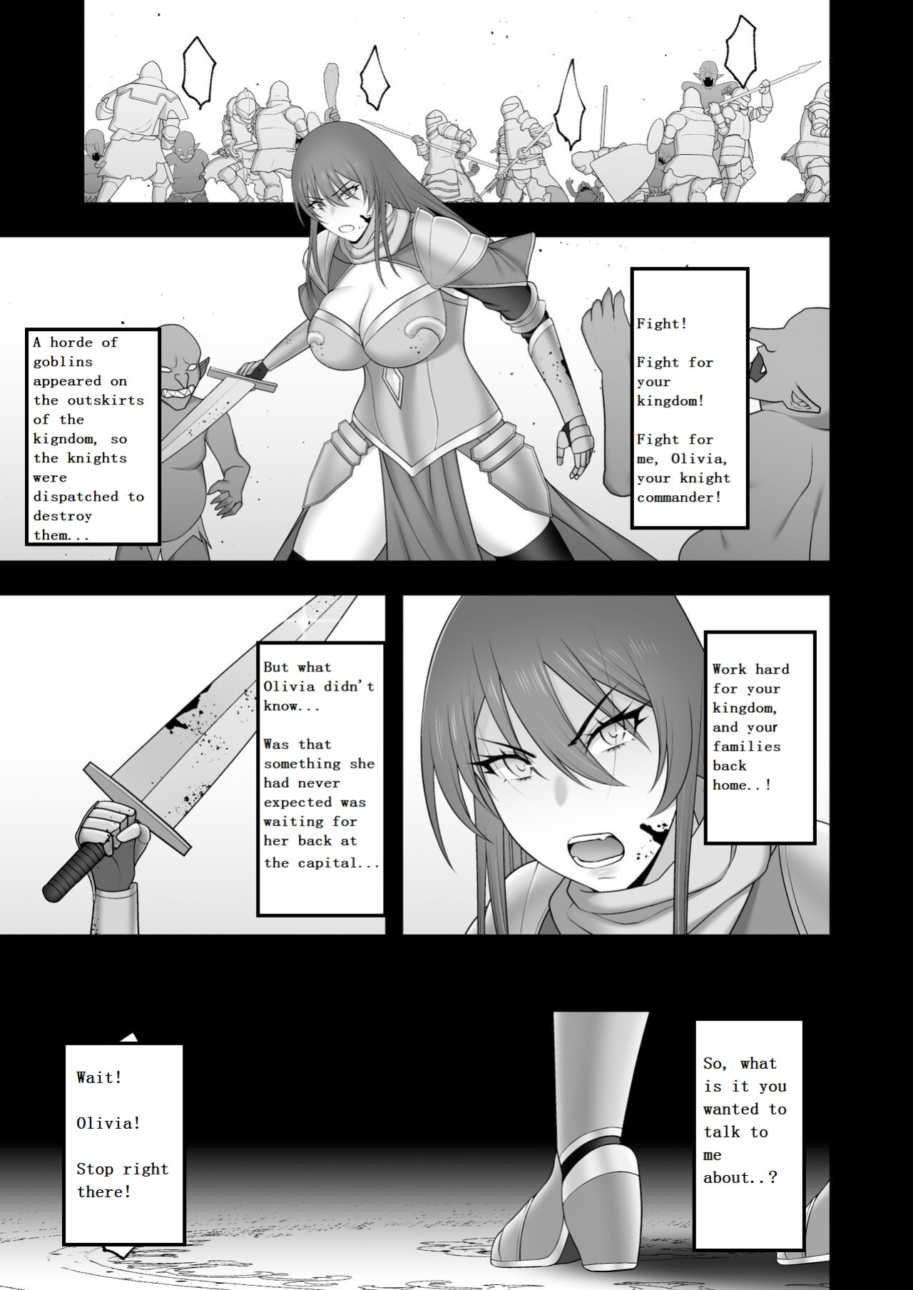 [Kyosuu (GFRP)] Noble Knight