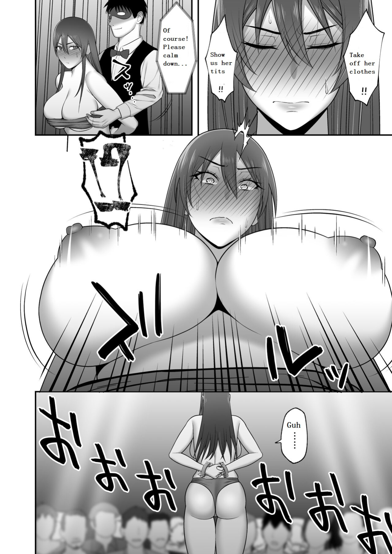 [Kyosuu (GFRP)] Noble Knight