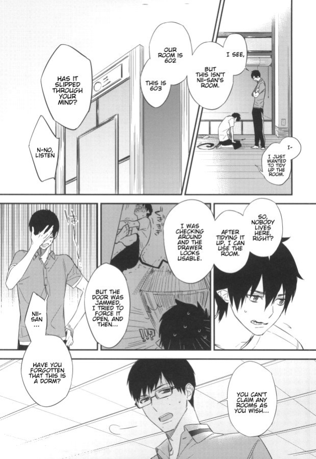 (Hyouteki 00) [Chocolate Macaron, Spring Snow (Rei, Noako)] DO NOT DISTURB (Ao no Exorcist) [Procrastination Scans]