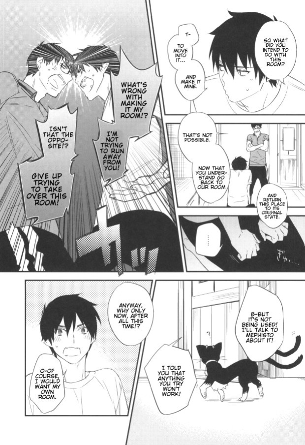 (Hyouteki 00) [Chocolate Macaron, Spring Snow (Rei, Noako)] DO NOT DISTURB (Ao no Exorcist) [Procrastination Scans]