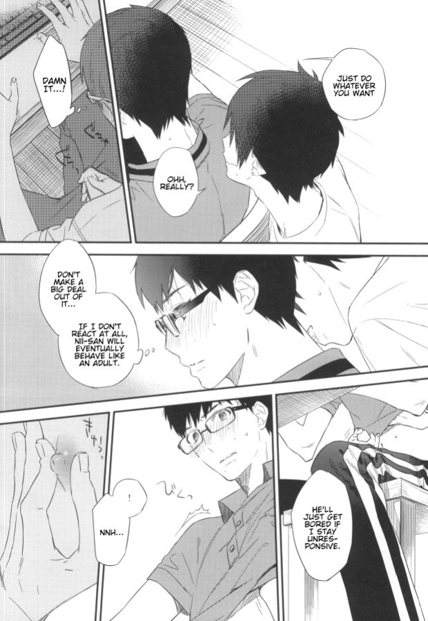 (Hyouteki 00) [Chocolate Macaron, Spring Snow (Rei, Noako)] DO NOT DISTURB (Ao no Exorcist) [Procrastination Scans]