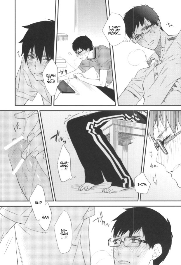 (Hyouteki 00) [Chocolate Macaron, Spring Snow (Rei, Noako)] DO NOT DISTURB (Ao no Exorcist) [Procrastination Scans]