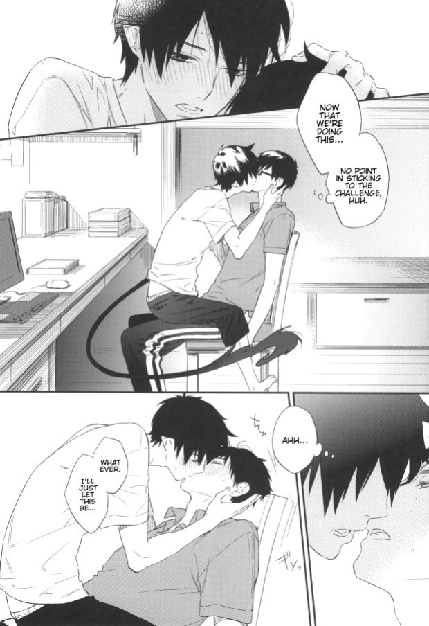 (Hyouteki 00) [Chocolate Macaron, Spring Snow (Rei, Noako)] DO NOT DISTURB (Ao no Exorcist) [Procrastination Scans]