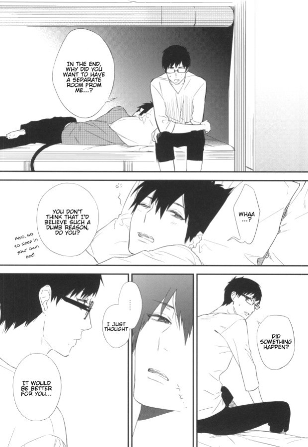 (Hyouteki 00) [Chocolate Macaron, Spring Snow (Rei, Noako)] DO NOT DISTURB (Ao no Exorcist) [Procrastination Scans]