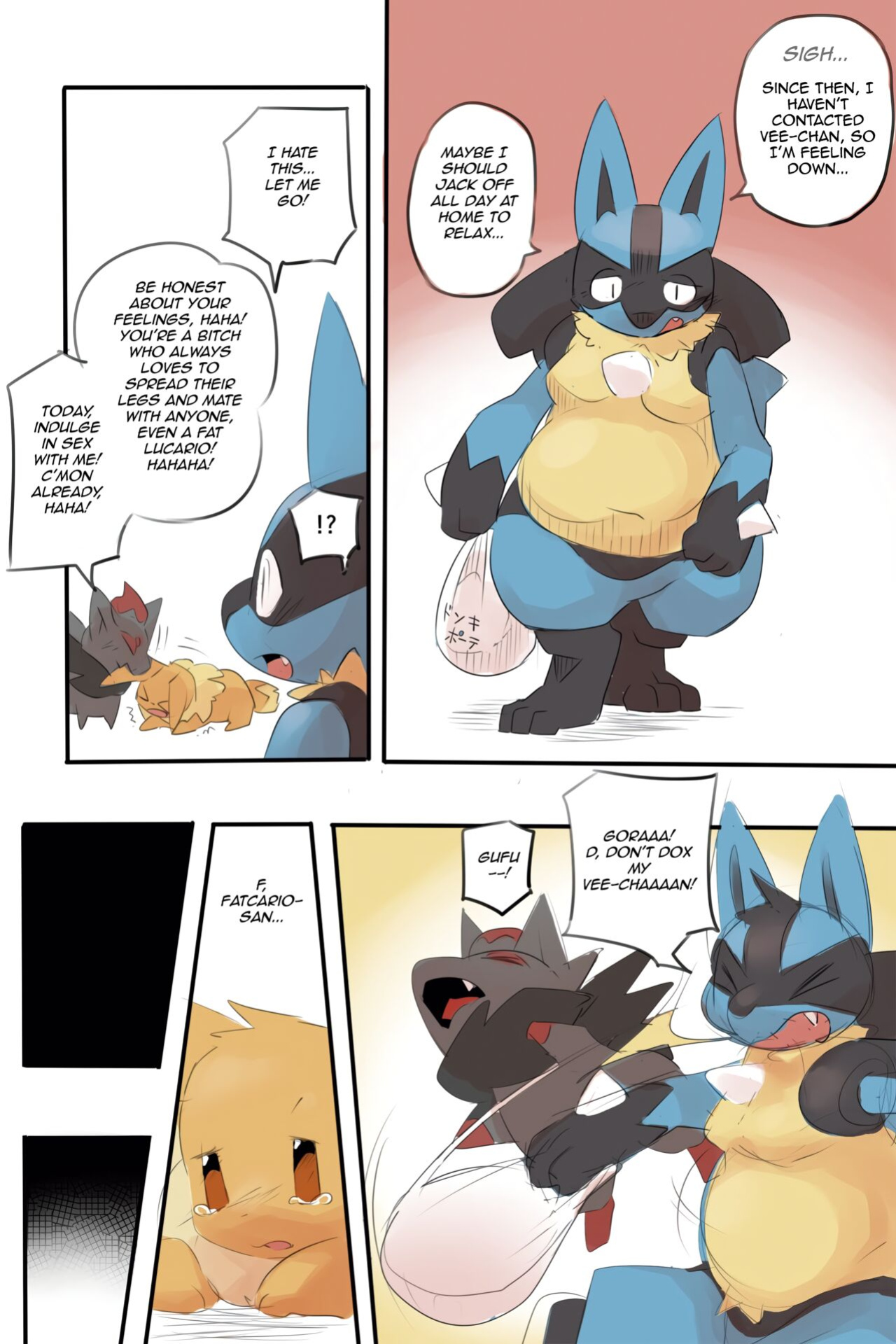 [Kesupu] Nazo Manga | (Pokémon)