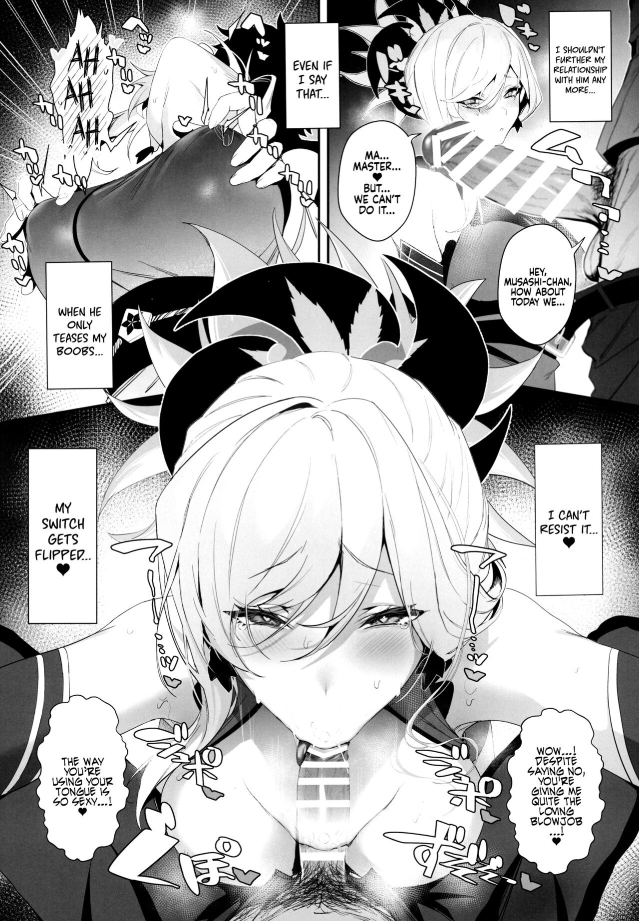 (C101) [Jitaku Vacation (Ulrich)] ServaLove! Vol2! A Late-Blooming Musashi-chan in Love is Defeated by Nipple Torture and Lovey-Dovey Sex (Fate/Grand Order) [Coffedrug]