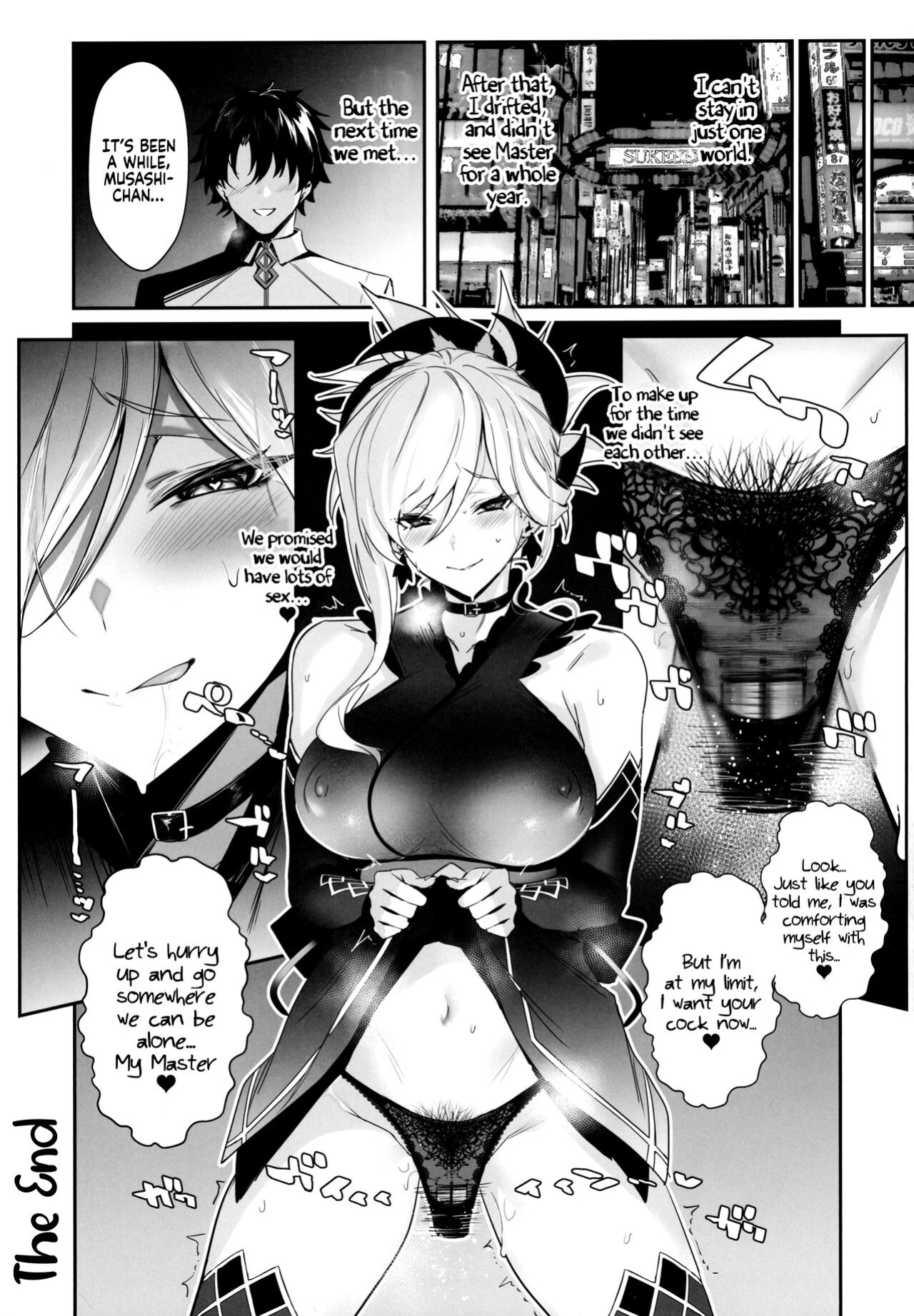 (C101) [Jitaku Vacation (Ulrich)] ServaLove! Vol2! A Late-Blooming Musashi-chan in Love is Defeated by Nipple Torture and Lovey-Dovey Sex (Fate/Grand Order) [Coffedrug]