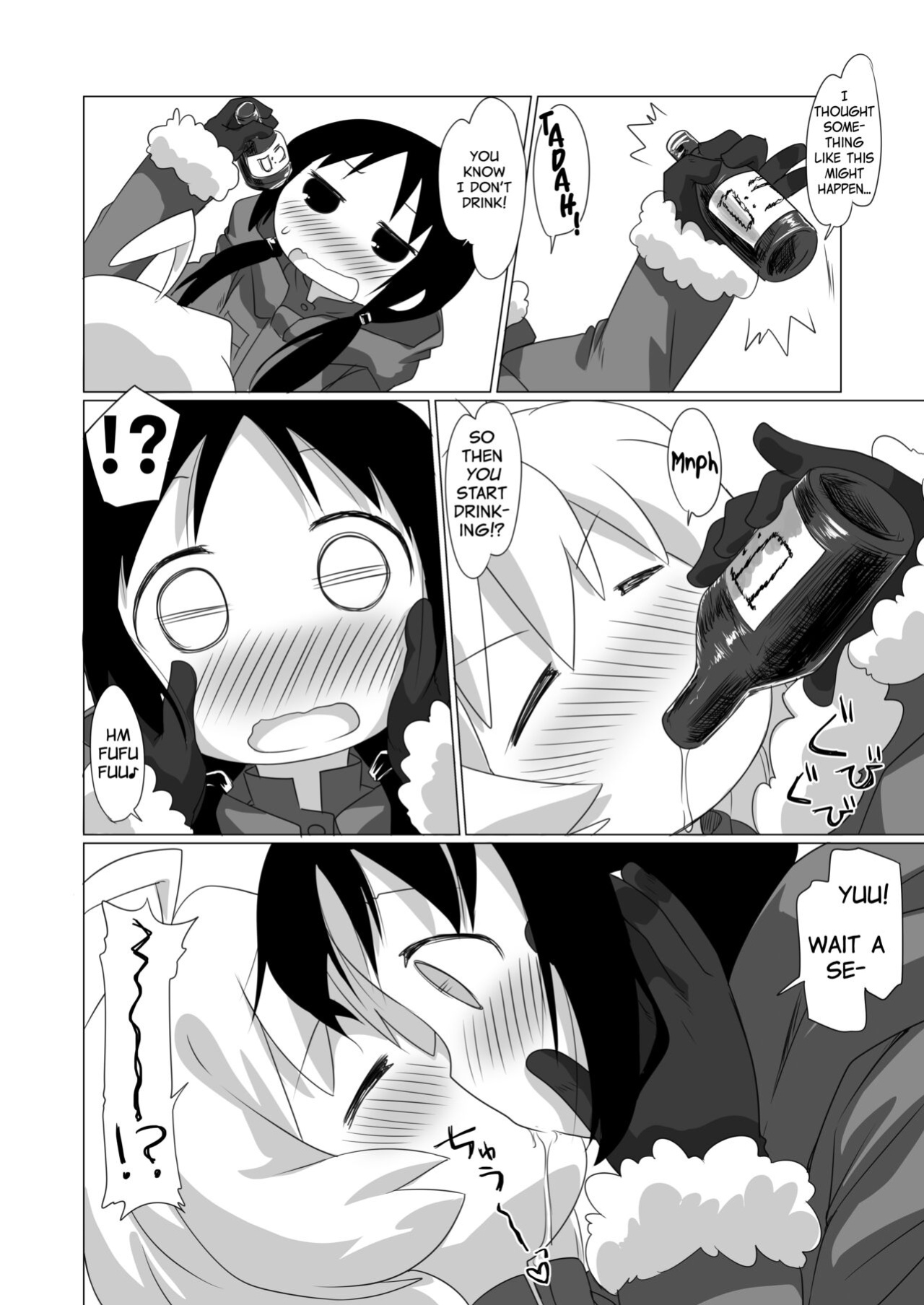 (C93) [Goberazzo (Mukaibi Aoi)] MoreOneSex (Shoujo Shuumatsu Ryokou) [YurikaMoment]