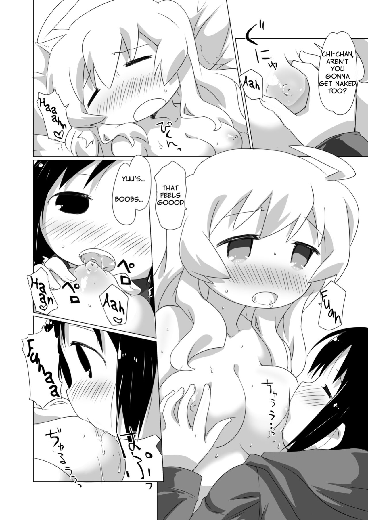 (C93) [Goberazzo (Mukaibi Aoi)] MoreOneSex (Shoujo Shuumatsu Ryokou) [YurikaMoment]