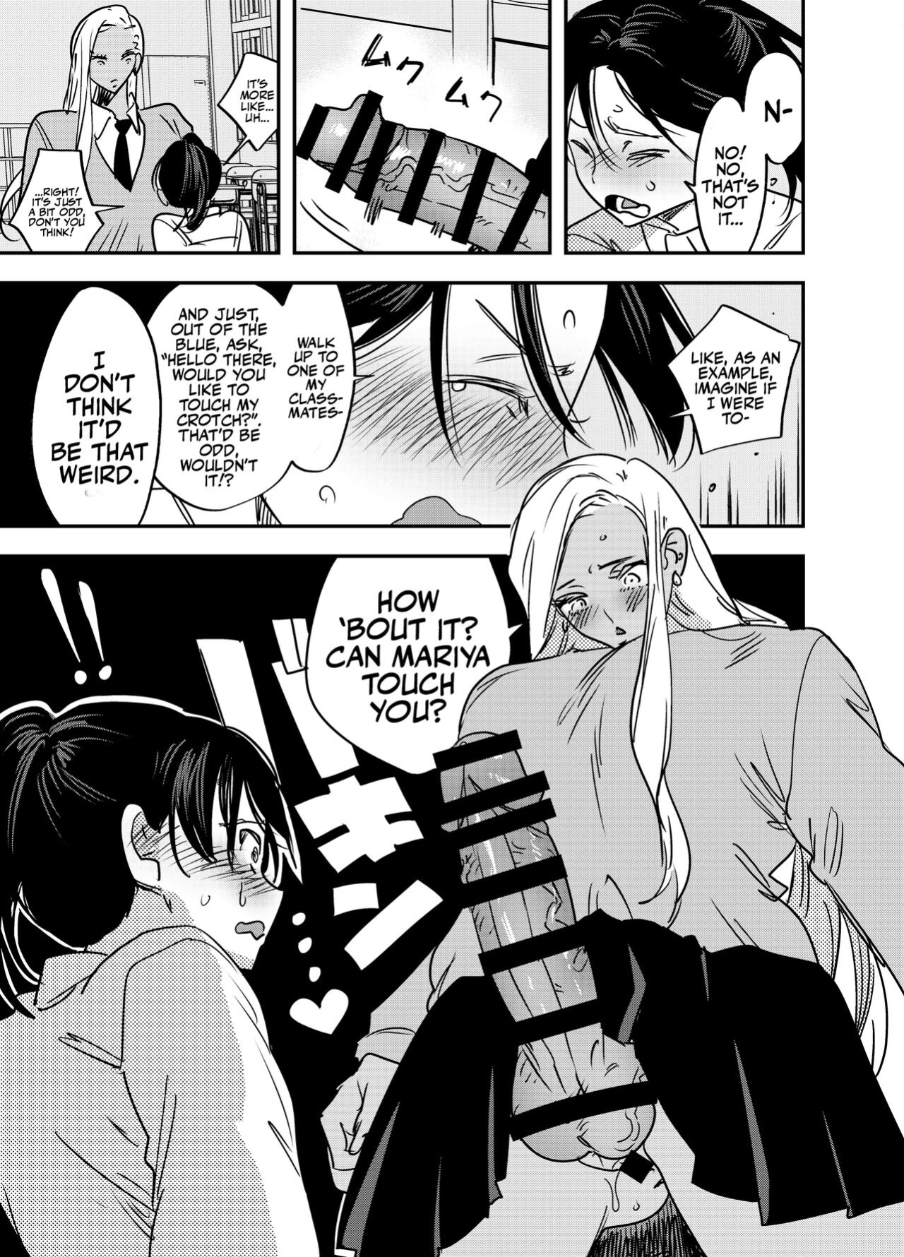 [Tosha Pink (Chimeda)] Gal no Chinpo o Kyohi Shitara... [Futanari Gal x Jajjimento] | [Tosha Pink (Chimeda)] But, If I Refuse This Gyaru's Dick... (Futanari Gyaru x Public Morals Council Member) [Mr_Person]