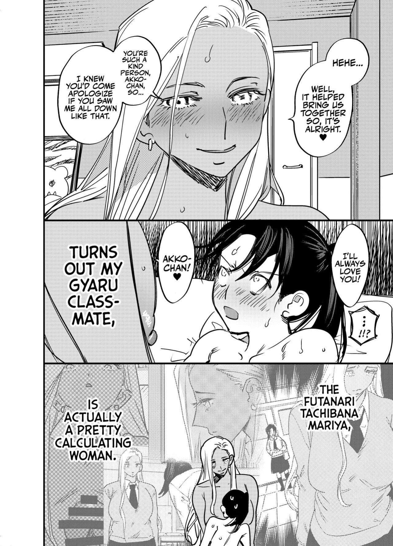 [Tosha Pink (Chimeda)] Gal no Chinpo o Kyohi Shitara... [Futanari Gal x Jajjimento] | [Tosha Pink (Chimeda)] But, If I Refuse This Gyaru's Dick... (Futanari Gyaru x Public Morals Council Member) [Mr_Person]