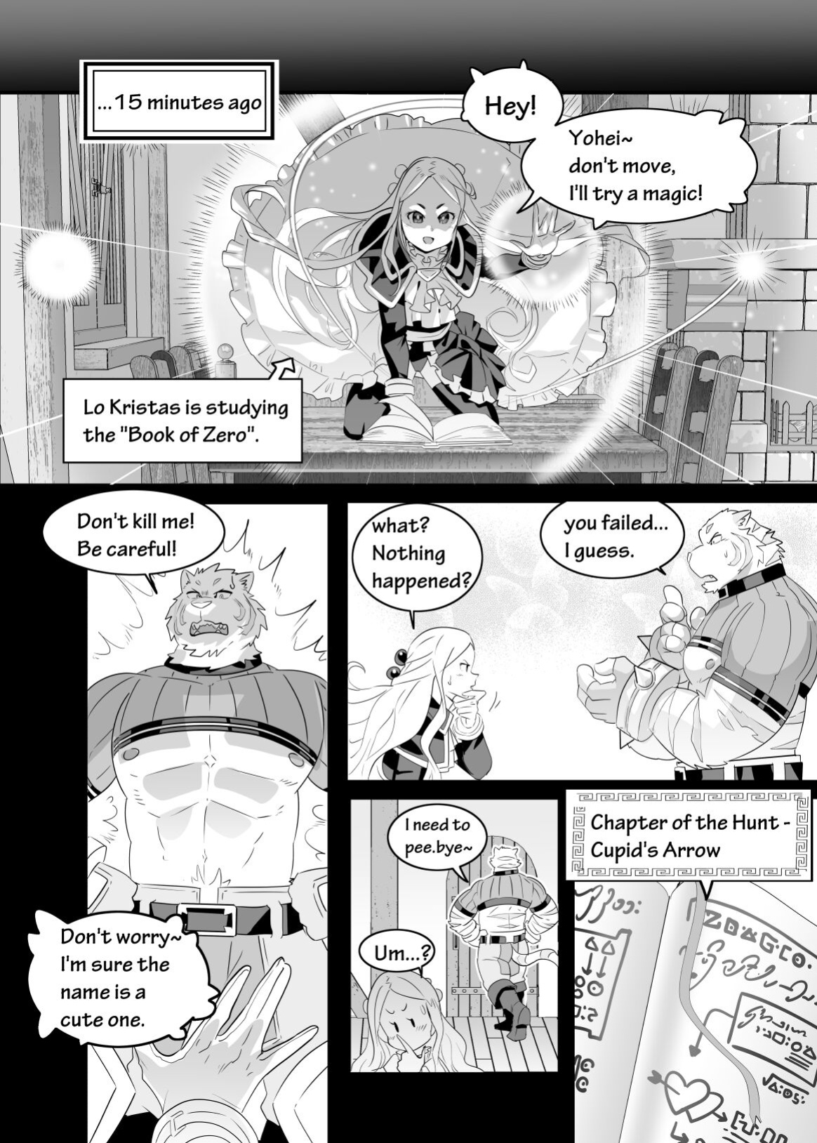 [Kuma Hachi] Yohei's kinky toilet