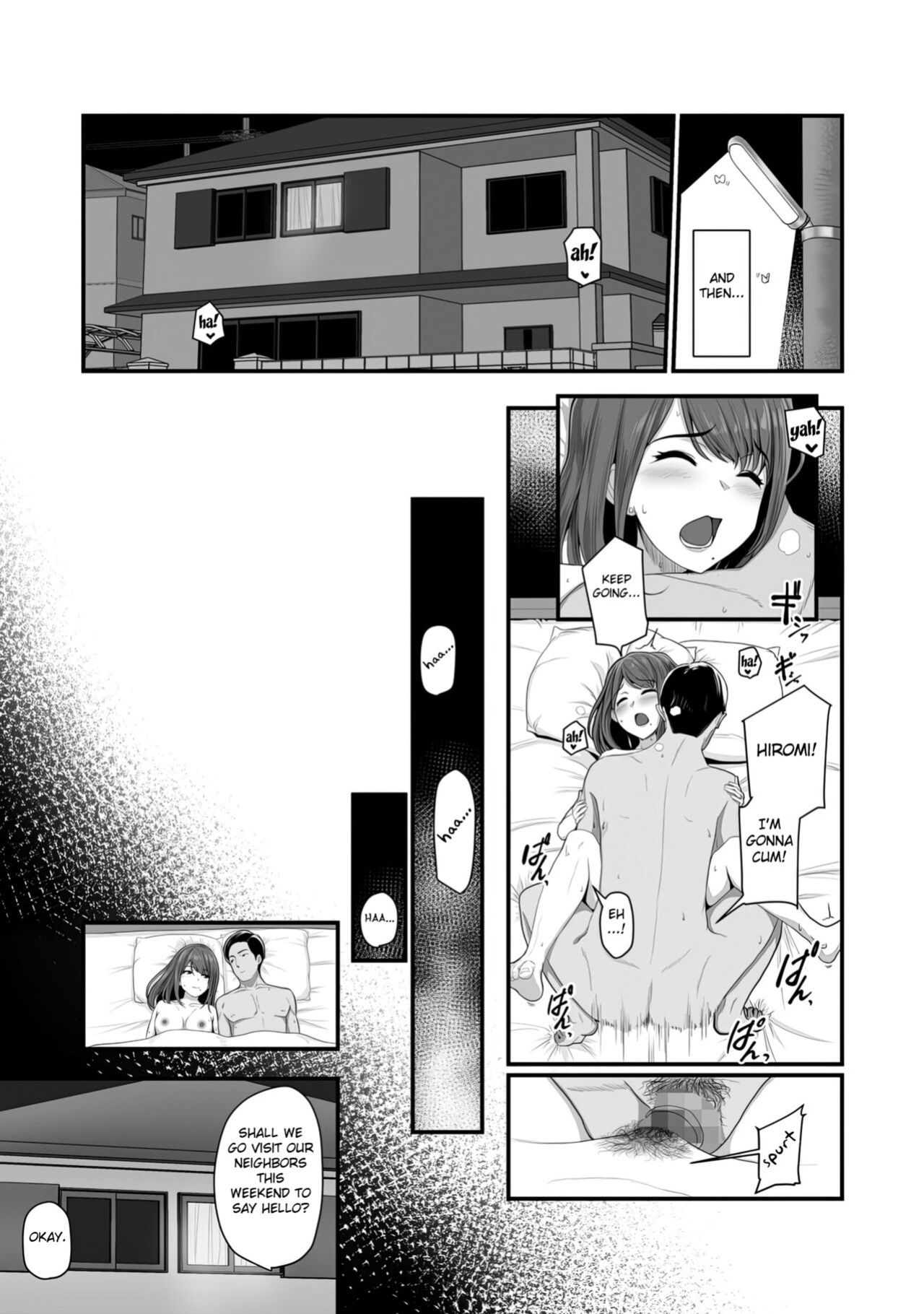 [Ura no Hikidashi (Nizii)] Nureta Ajisai [Fated Circle]