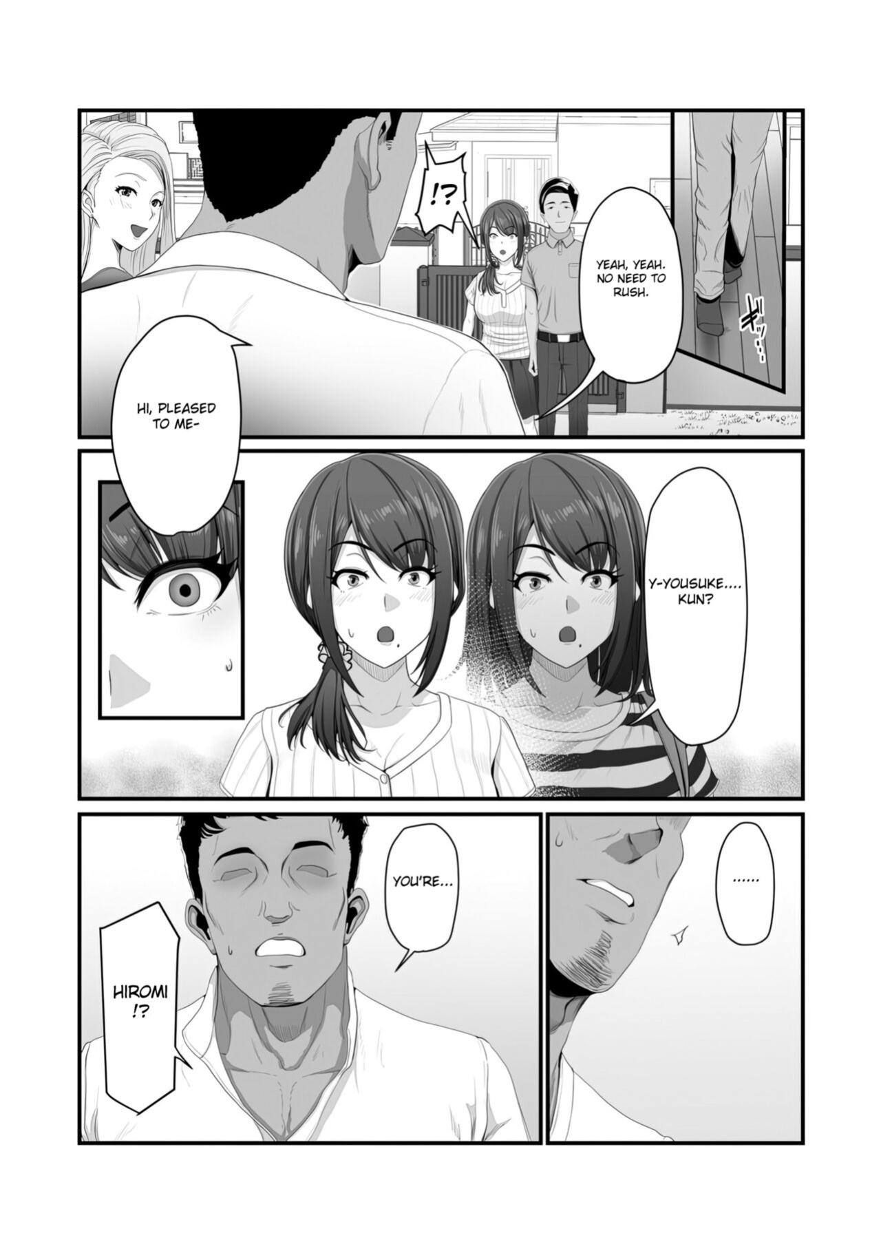 [Ura no Hikidashi (Nizii)] Nureta Ajisai [Fated Circle]