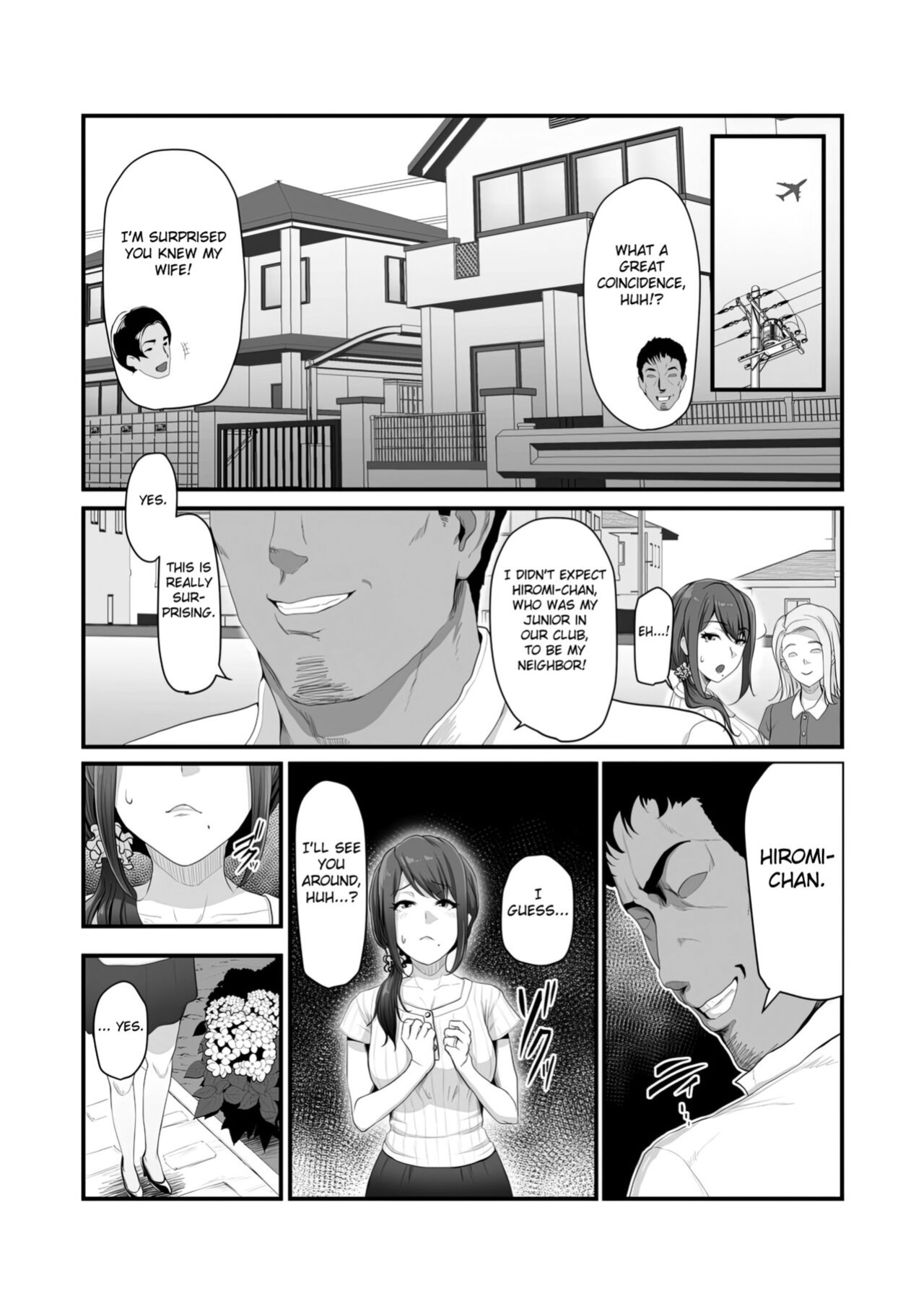 [Ura no Hikidashi (Nizii)] Nureta Ajisai [Fated Circle]