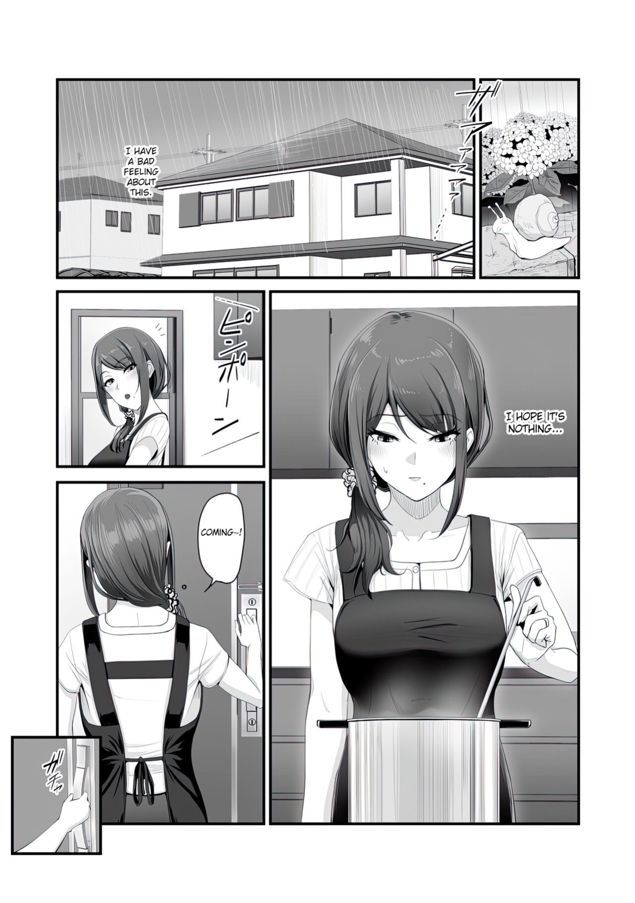 [Ura no Hikidashi (Nizii)] Nureta Ajisai [Fated Circle]