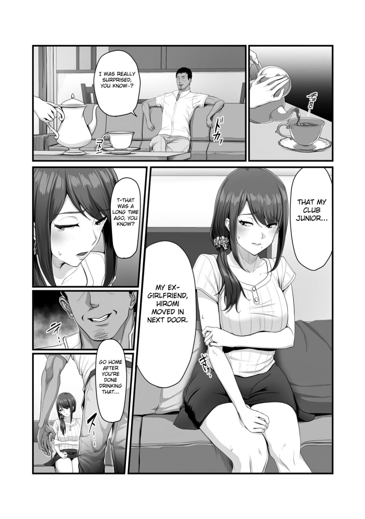 [Ura no Hikidashi (Nizii)] Nureta Ajisai [Fated Circle]