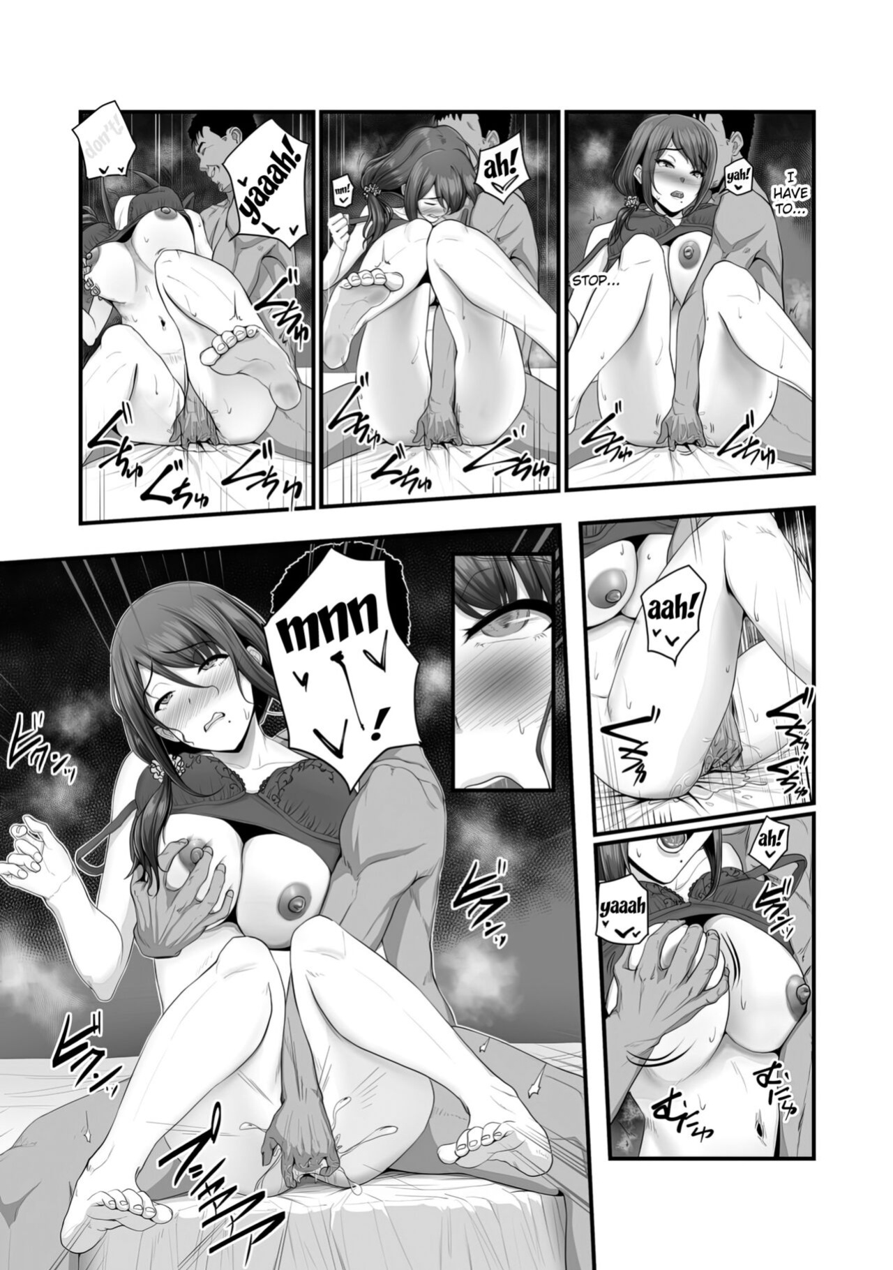 [Ura no Hikidashi (Nizii)] Nureta Ajisai [Fated Circle]