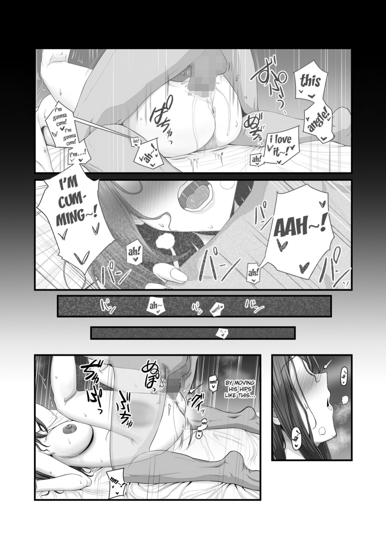[Ura no Hikidashi (Nizii)] Nureta Ajisai [Fated Circle]