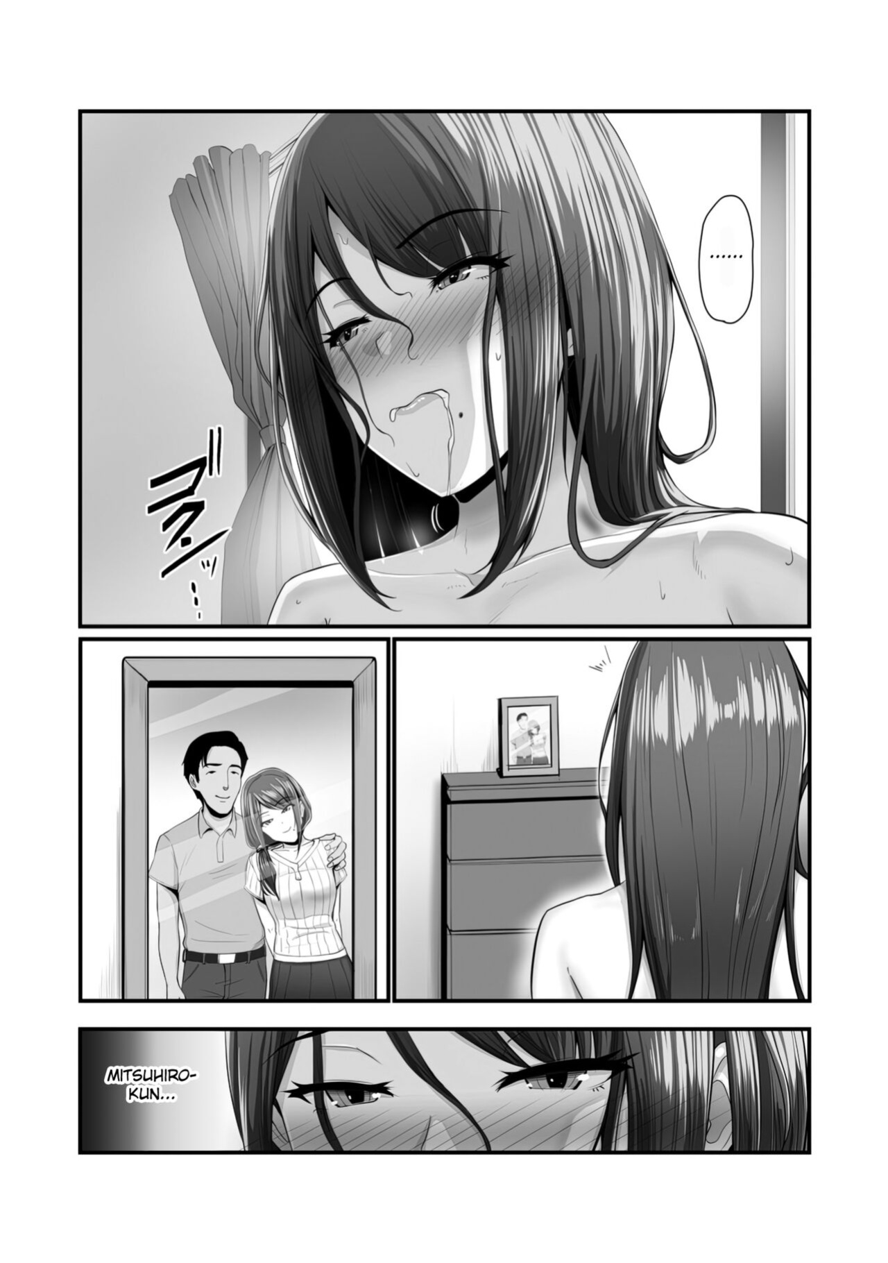 [Ura no Hikidashi (Nizii)] Nureta Ajisai [Fated Circle]