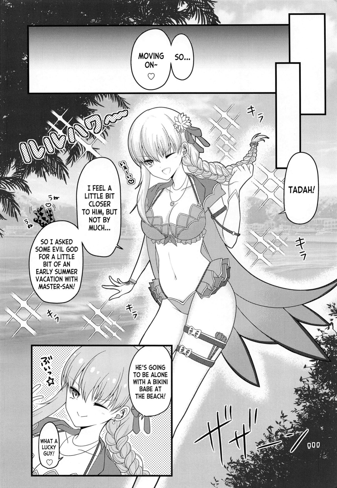 (COMIC1☆20) [macalogy (Amashiro Mio)] Mao-sama wa Master-san o Daraku Sasetai! (Fate Grand Order) [desudesu]