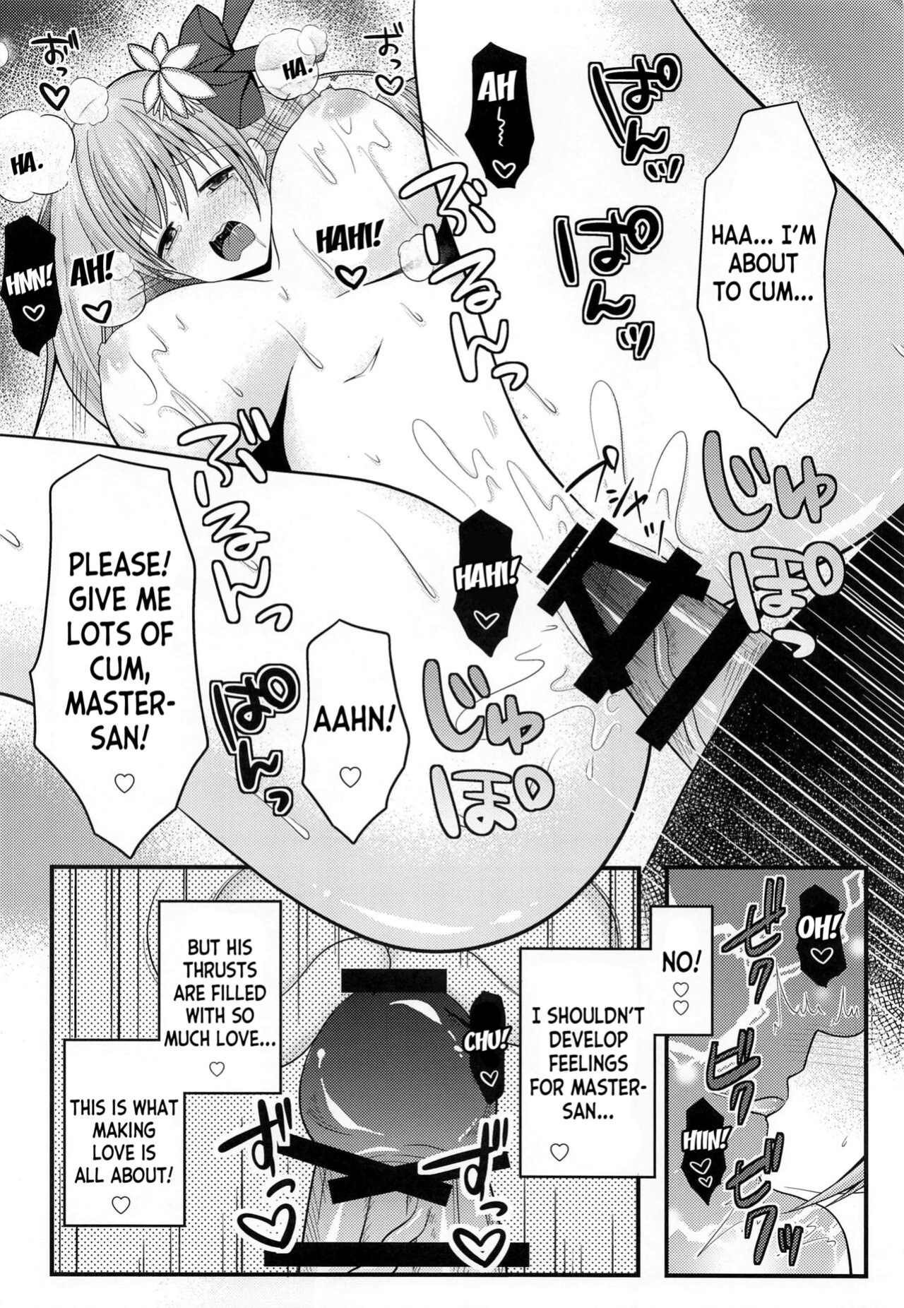 (COMIC1☆20) [macalogy (Amashiro Mio)] Mao-sama wa Master-san o Daraku Sasetai! (Fate Grand Order) [desudesu]