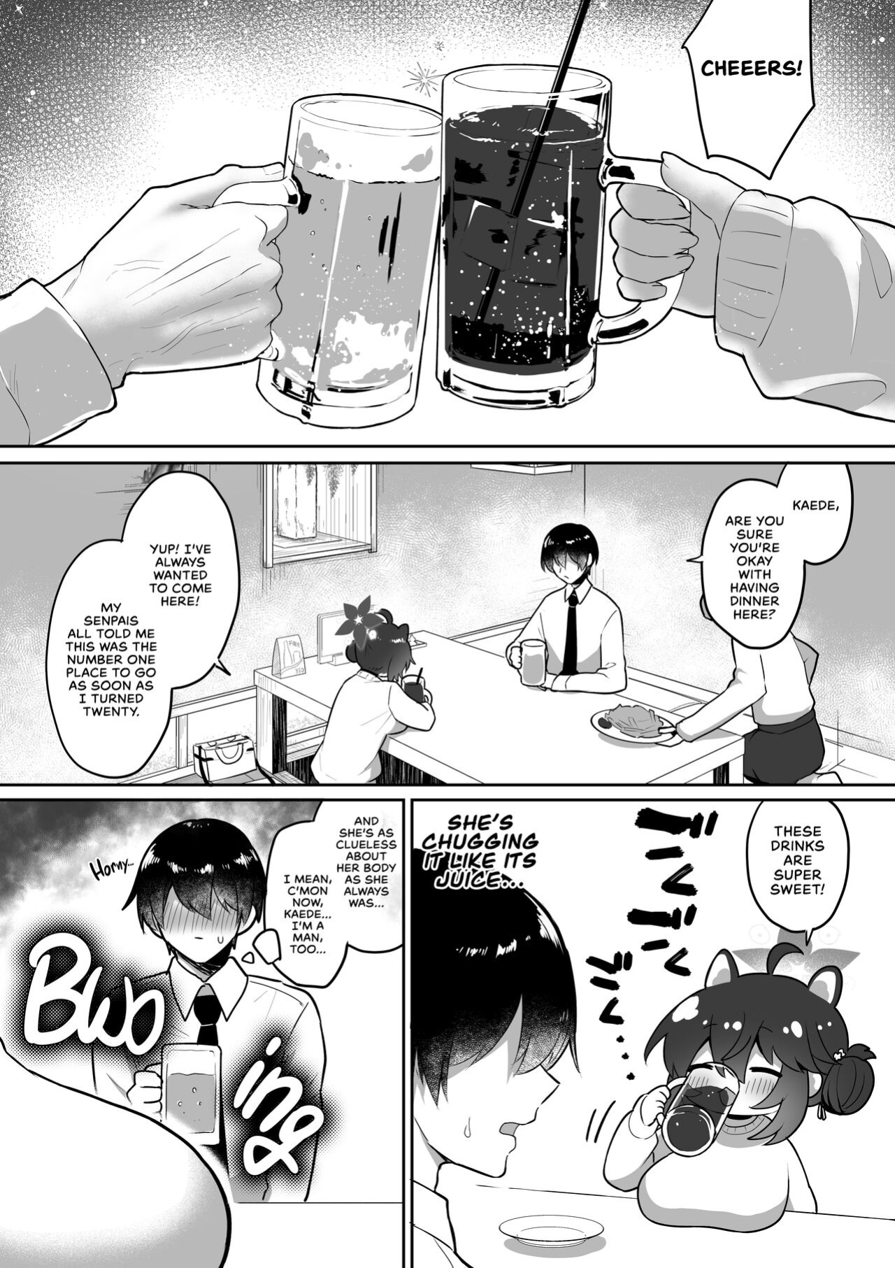 [Dangai Zeppeki (Muchimo)] Hatachi ni Natte mo Chiisai Mama no Kaede o Onaho Mitai ni Hamemakuru Love Love Ecchi Hon (Blue Archive) [head empty]