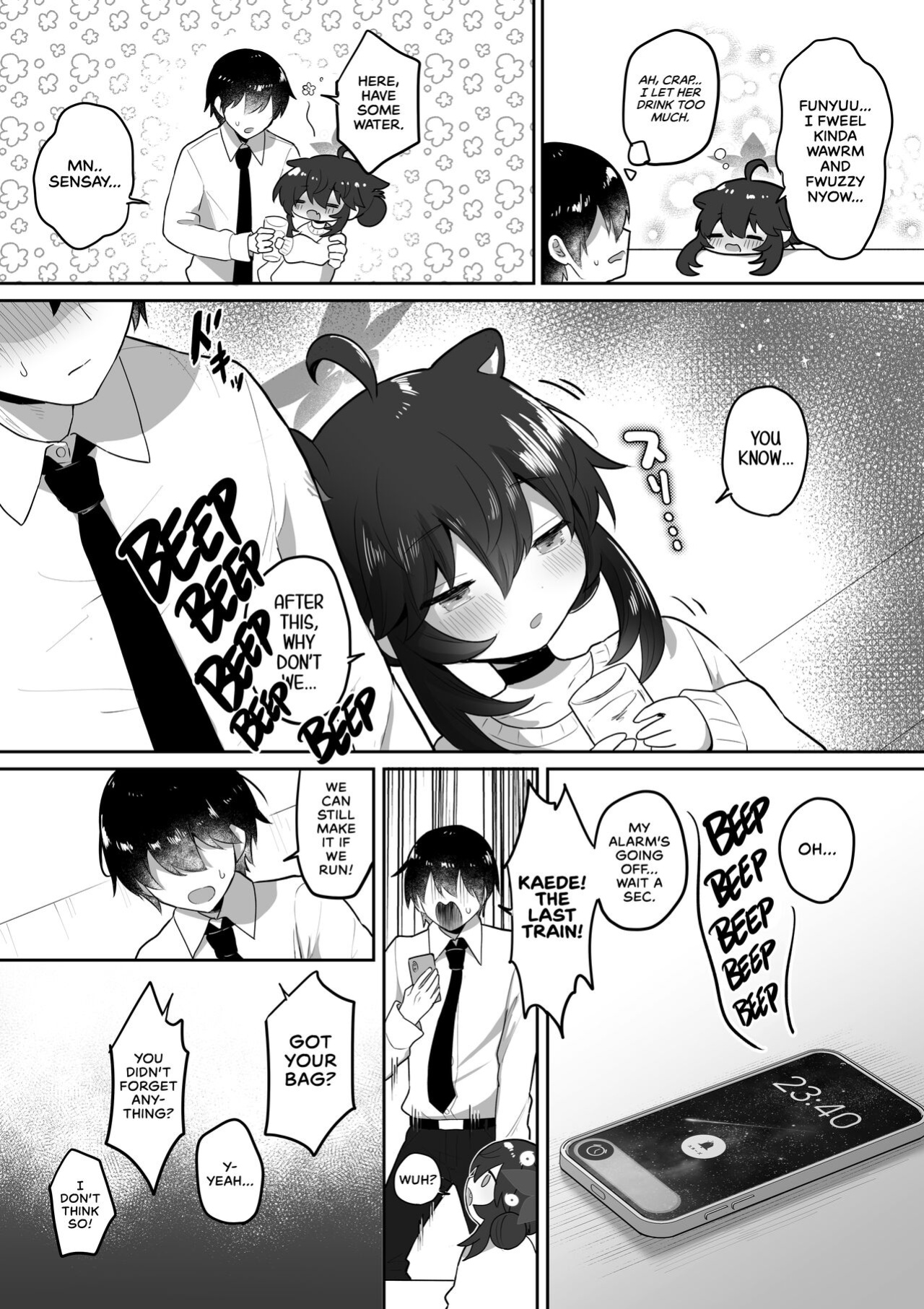 [Dangai Zeppeki (Muchimo)] Hatachi ni Natte mo Chiisai Mama no Kaede o Onaho Mitai ni Hamemakuru Love Love Ecchi Hon (Blue Archive) [head empty]