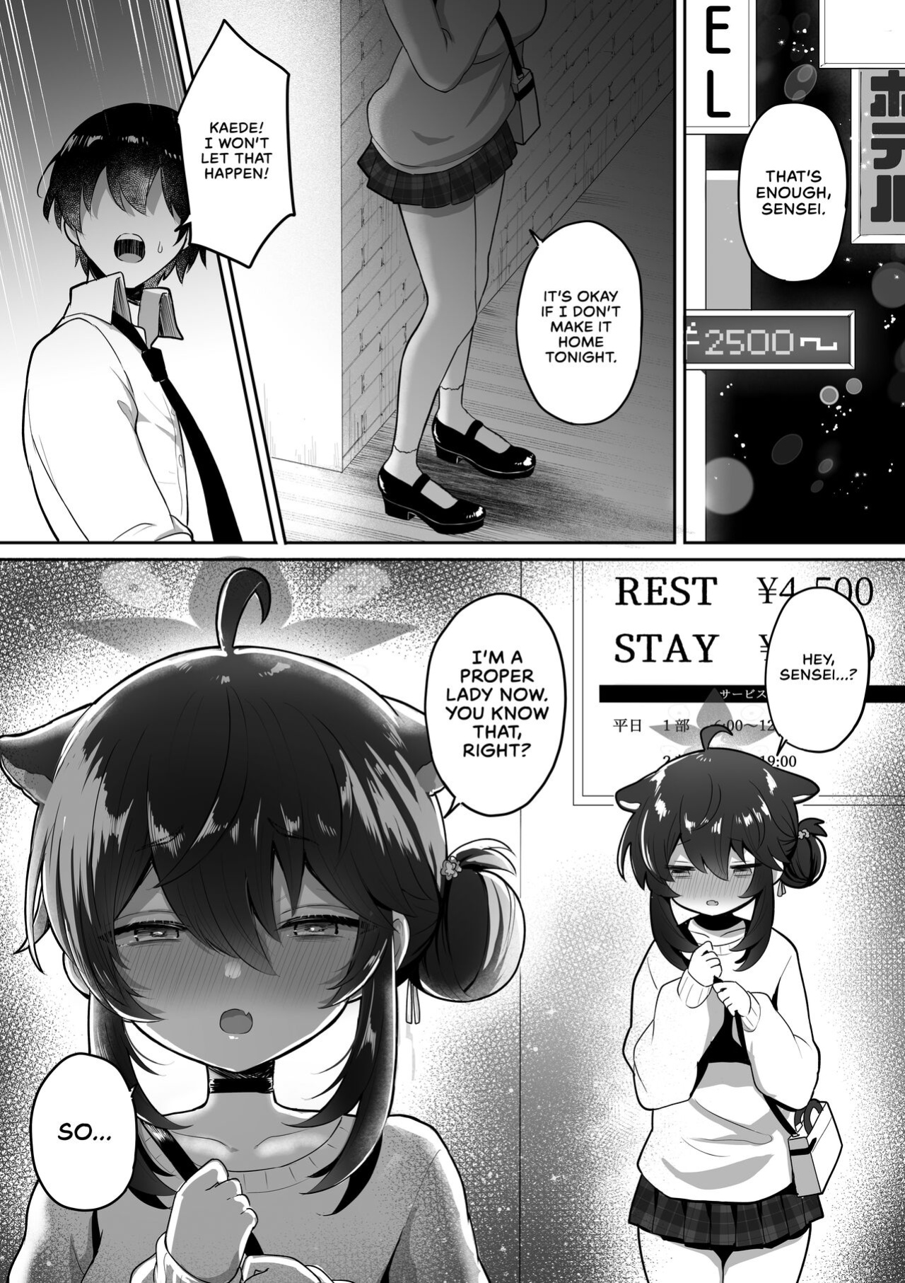 [Dangai Zeppeki (Muchimo)] Hatachi ni Natte mo Chiisai Mama no Kaede o Onaho Mitai ni Hamemakuru Love Love Ecchi Hon (Blue Archive) [head empty]