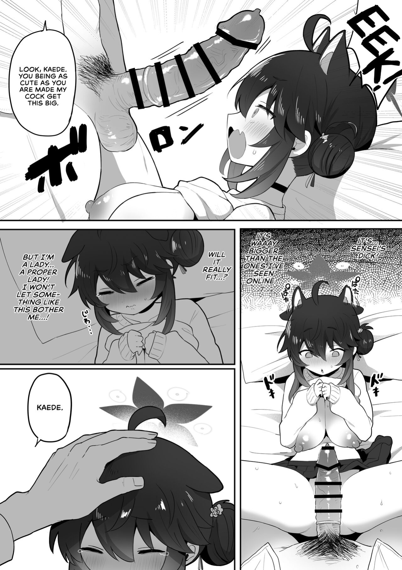 [Dangai Zeppeki (Muchimo)] Hatachi ni Natte mo Chiisai Mama no Kaede o Onaho Mitai ni Hamemakuru Love Love Ecchi Hon (Blue Archive) [head empty]