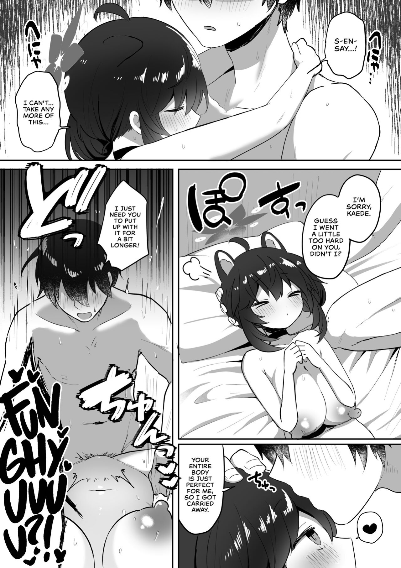 [Dangai Zeppeki (Muchimo)] Hatachi ni Natte mo Chiisai Mama no Kaede o Onaho Mitai ni Hamemakuru Love Love Ecchi Hon (Blue Archive) [head empty]