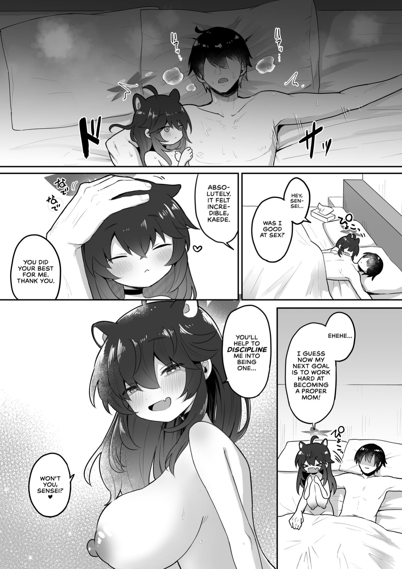 [Dangai Zeppeki (Muchimo)] Hatachi ni Natte mo Chiisai Mama no Kaede o Onaho Mitai ni Hamemakuru Love Love Ecchi Hon (Blue Archive) [head empty]