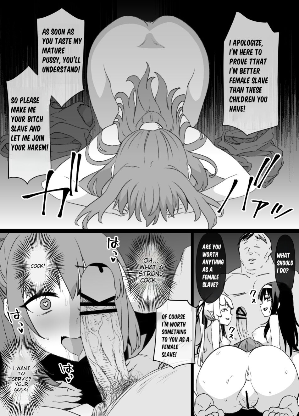 [Kusayarou] Saekano NTR Manga 16P (Hypnotic Brainwashing & Bitchification)