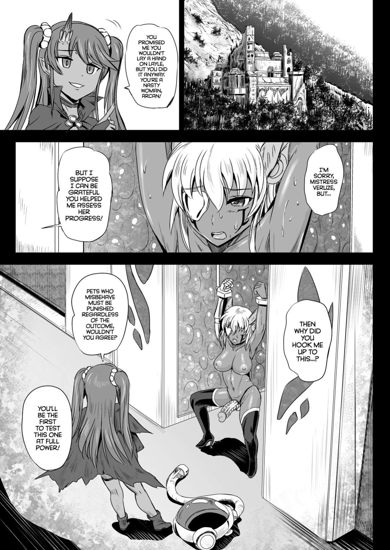 [PX-Real (Kanno Takashi)] Mahoushoujyo Rensei System 4 | Magical Girl Semen Training System 4