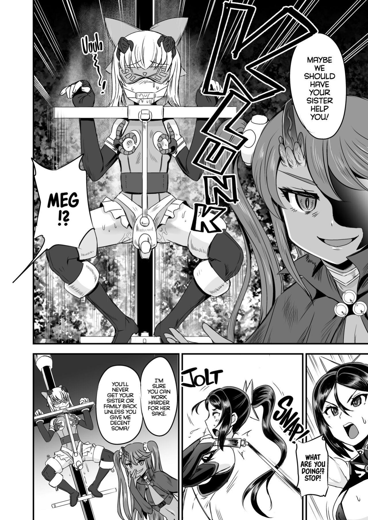 [PX-Real (Kanno Takashi)] Mahoushoujyo Rensei System 4 | Magical Girl Semen Training System 4