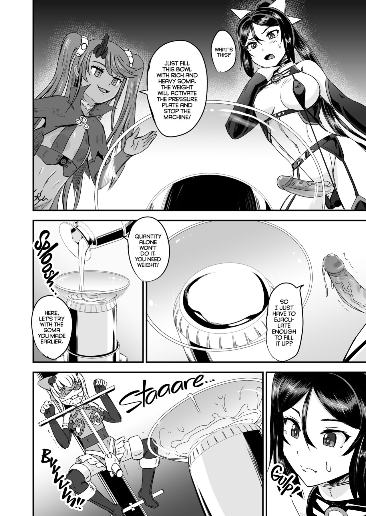 [PX-Real (Kanno Takashi)] Mahoushoujyo Rensei System 4 | Magical Girl Semen Training System 4