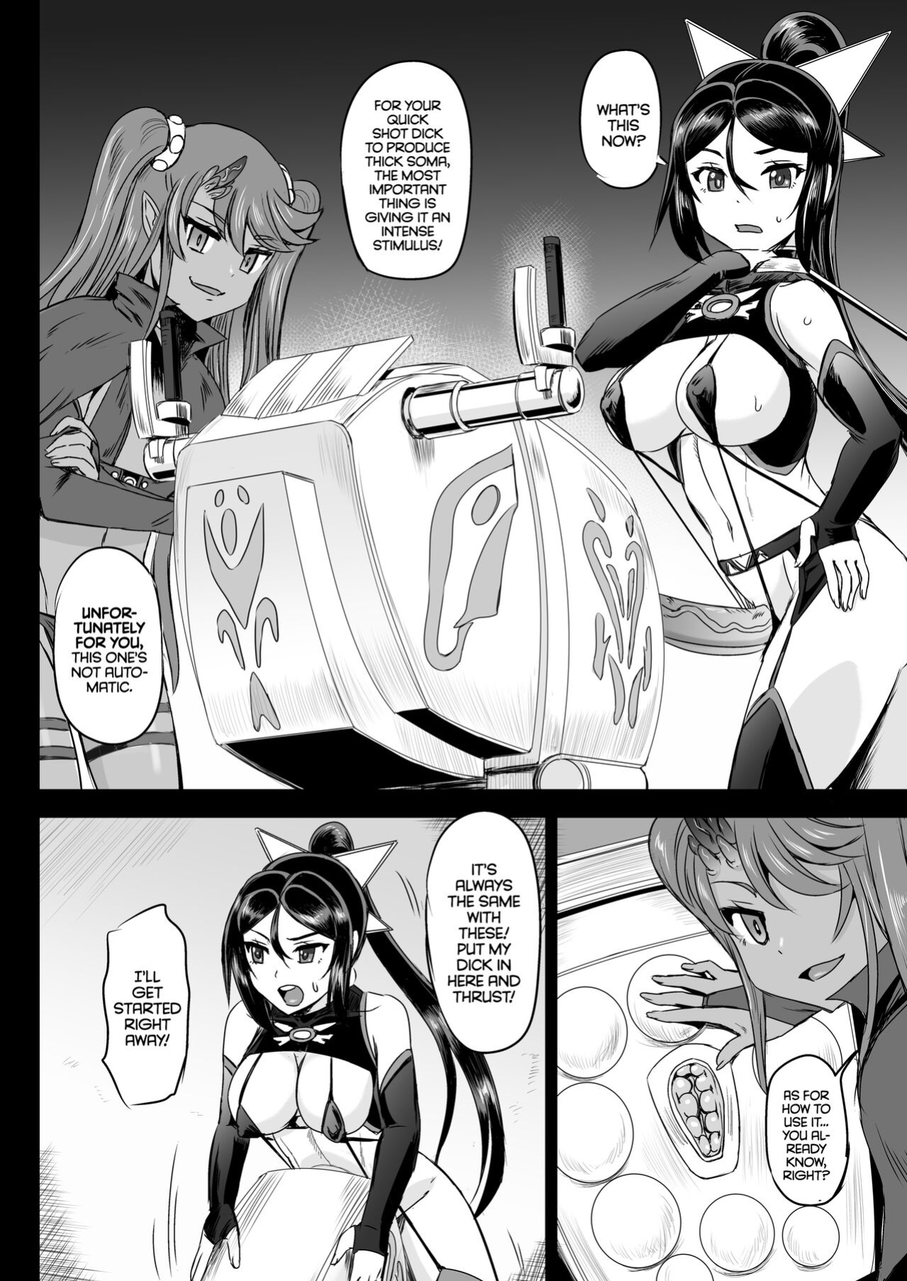 [PX-Real (Kanno Takashi)] Mahoushoujyo Rensei System 4 | Magical Girl Semen Training System 4