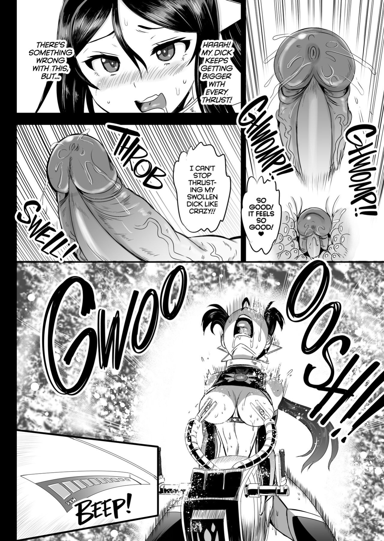 [PX-Real (Kanno Takashi)] Mahoushoujyo Rensei System 4 | Magical Girl Semen Training System 4