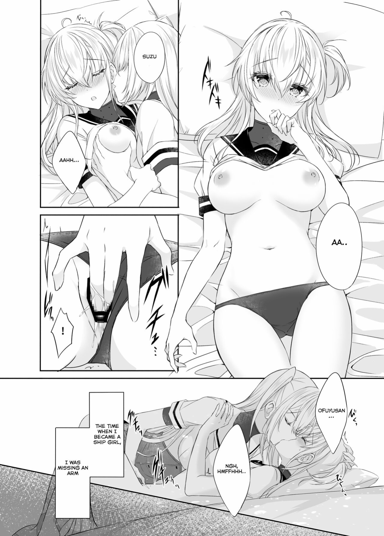 [my pace world (Kabocha Torte)] Gesshoku -end of Lament- | Lunar Eclipse -end of Lament- (Kantai Collection -KanColle-)
