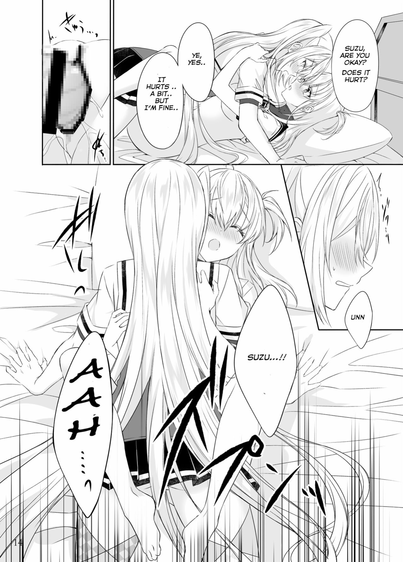 [my pace world (Kabocha Torte)] Gesshoku -end of Lament- | Lunar Eclipse -end of Lament- (Kantai Collection -KanColle-)