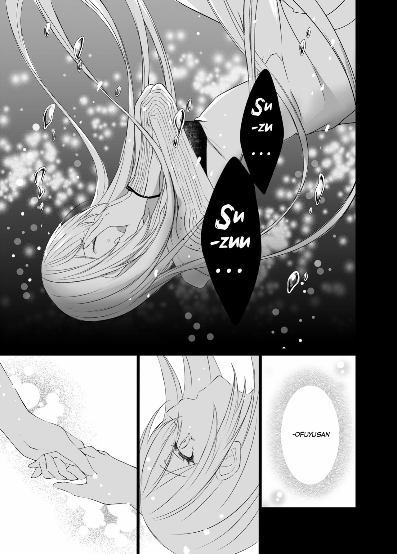 [my pace world (Kabocha Torte)] Gesshoku -end of Lament- | Lunar Eclipse -end of Lament- (Kantai Collection -KanColle-)