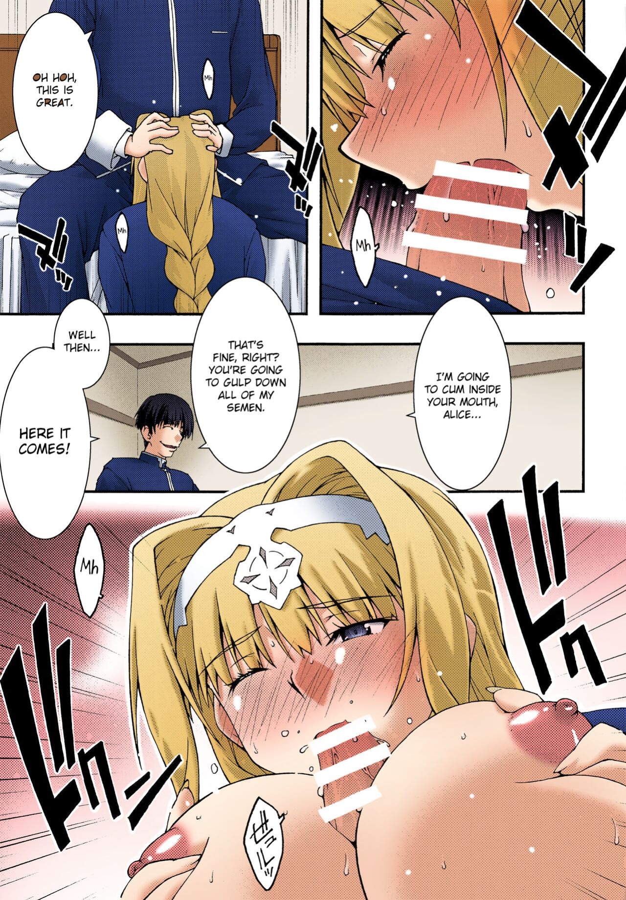[sandglass (Uyuu Atsuno)] Ochiru -Alice- (Sword Art Online) [Nisor] [Colorized]