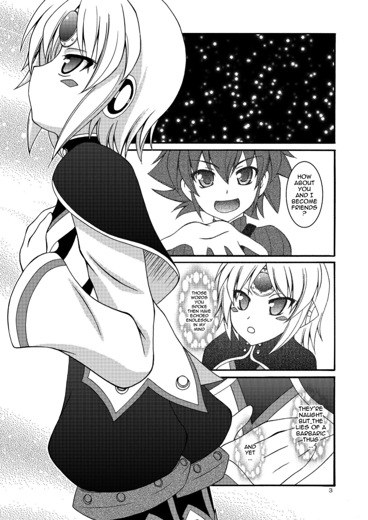 (COMIC1☆6) [RED RIBBON REVENGER (K-O, Makoushi, Taireru)] E~Ruben hen~ (Elsword) [GawainSan]