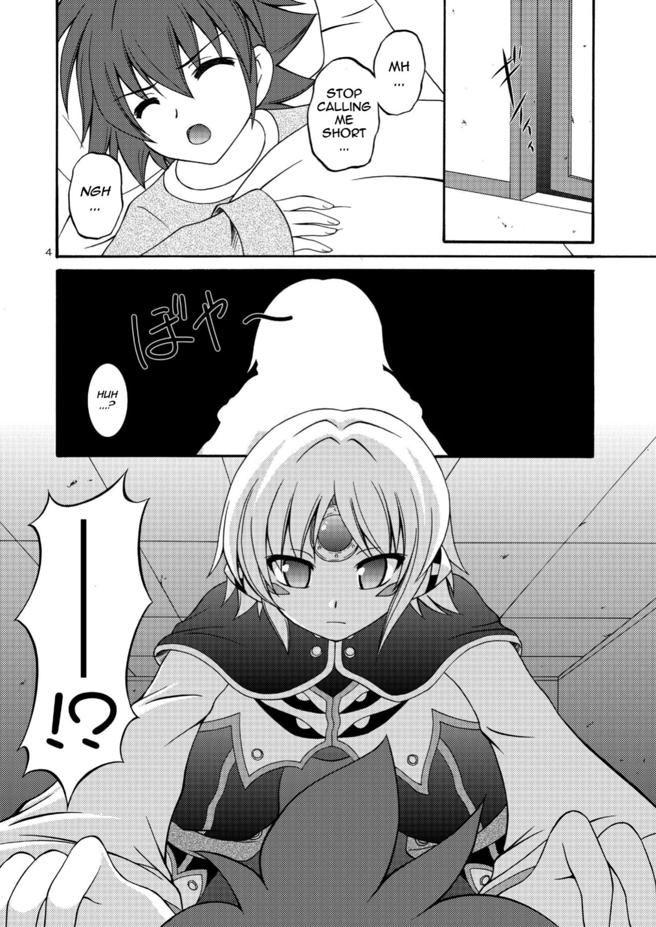 (COMIC1☆6) [RED RIBBON REVENGER (K-O, Makoushi, Taireru)] E~Ruben hen~ (Elsword) [GawainSan]