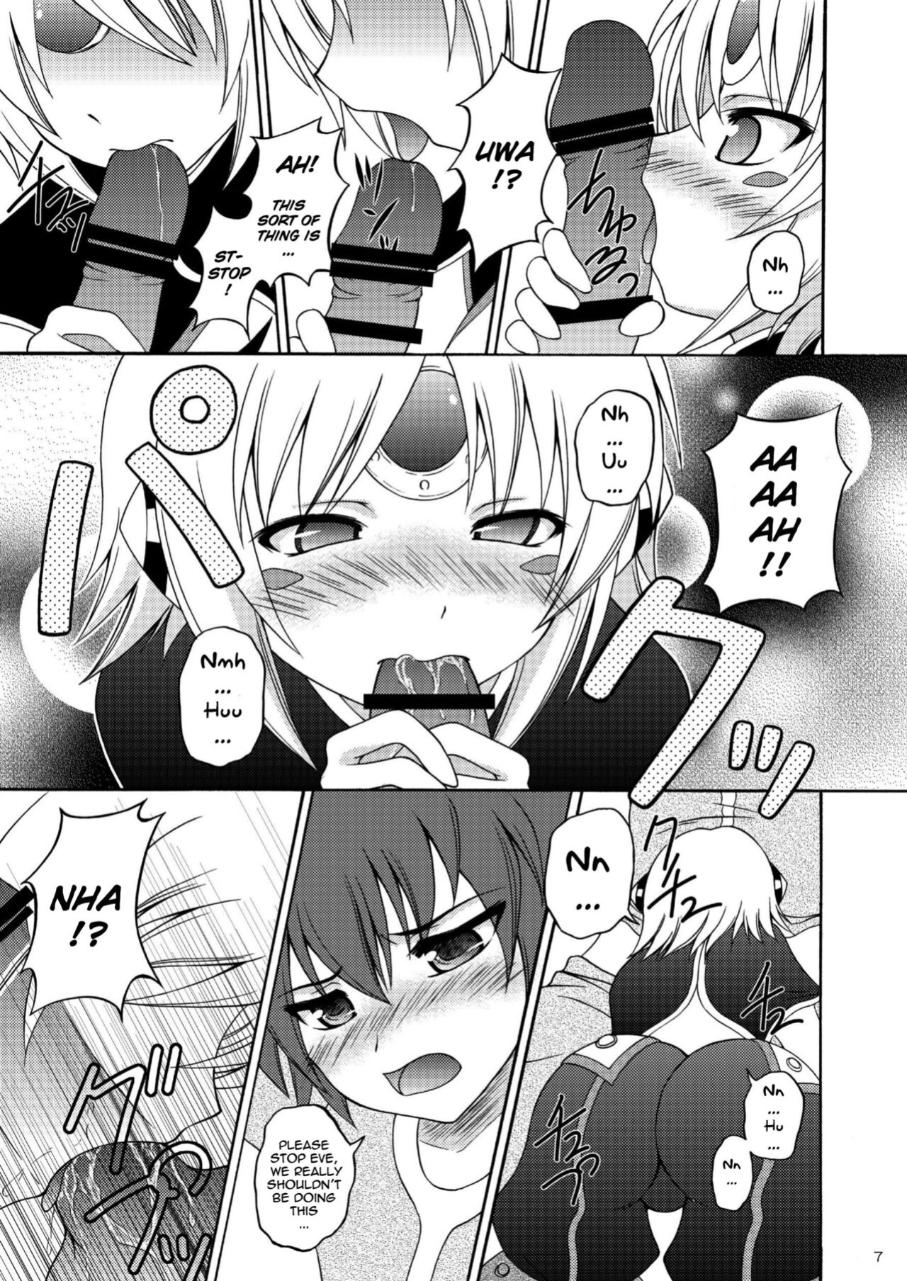 (COMIC1☆6) [RED RIBBON REVENGER (K-O, Makoushi, Taireru)] E~Ruben hen~ (Elsword) [GawainSan]