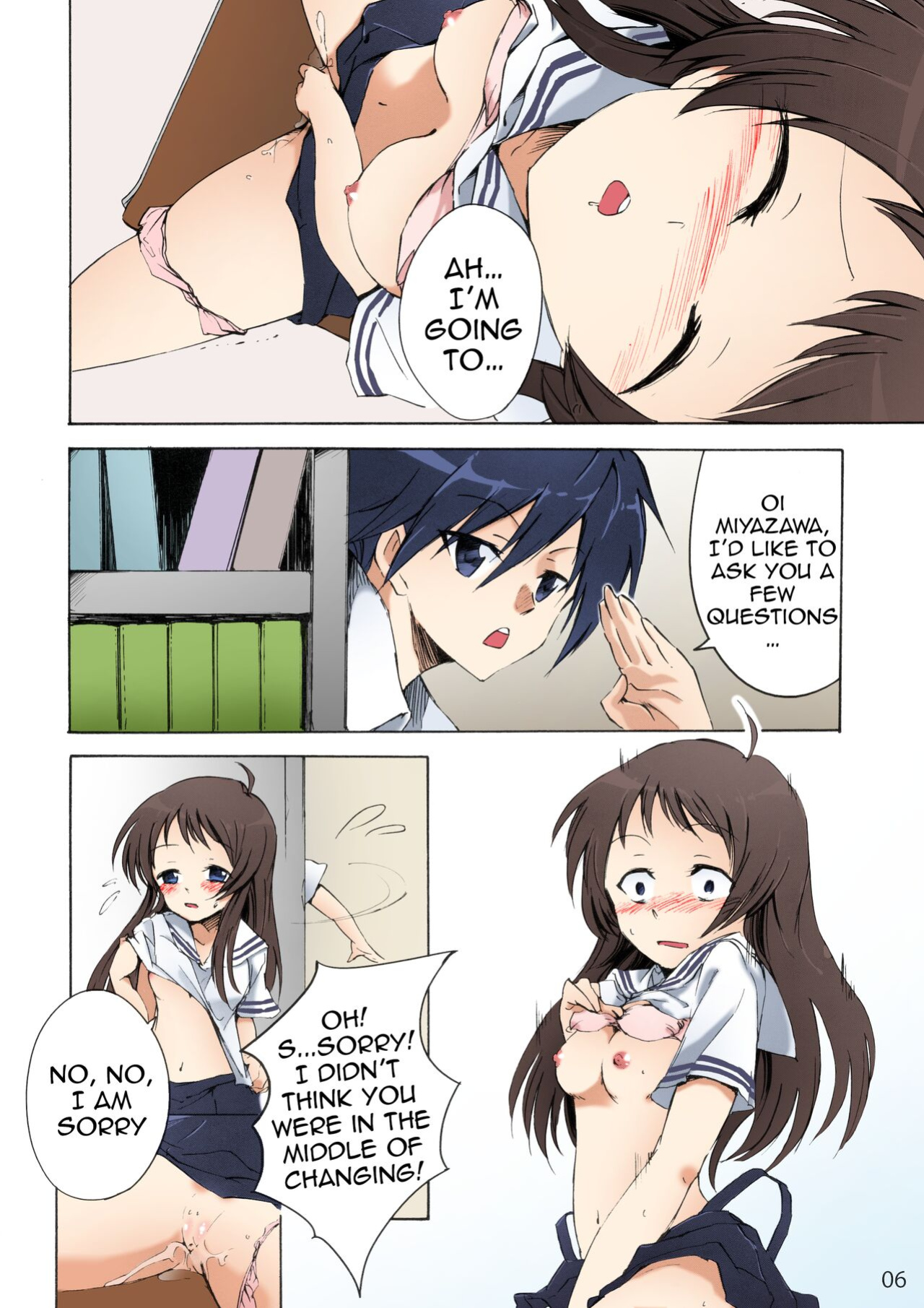(CT25) [Sagano Line (Ichifuji Nitaka, Bittsu)] Clannad Station (Clannad) {Awesome Sauce} [SPDSD] [Colorized]