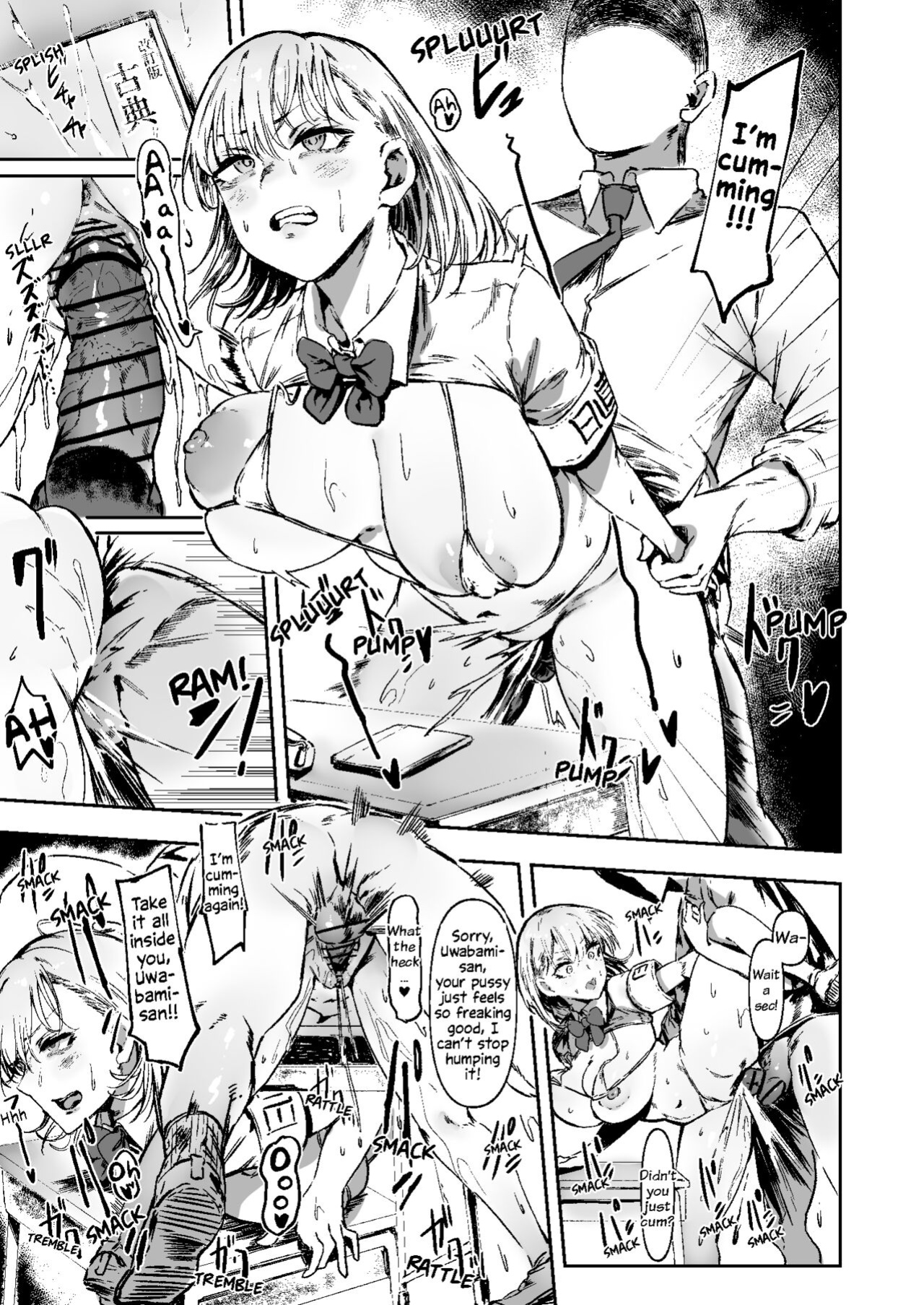 [Signo Mandara] Nitchoku Wa Micro Bikini De 1-6 | The Class Duty Is Done in Micro-Bikinis 1-6 [Solas]