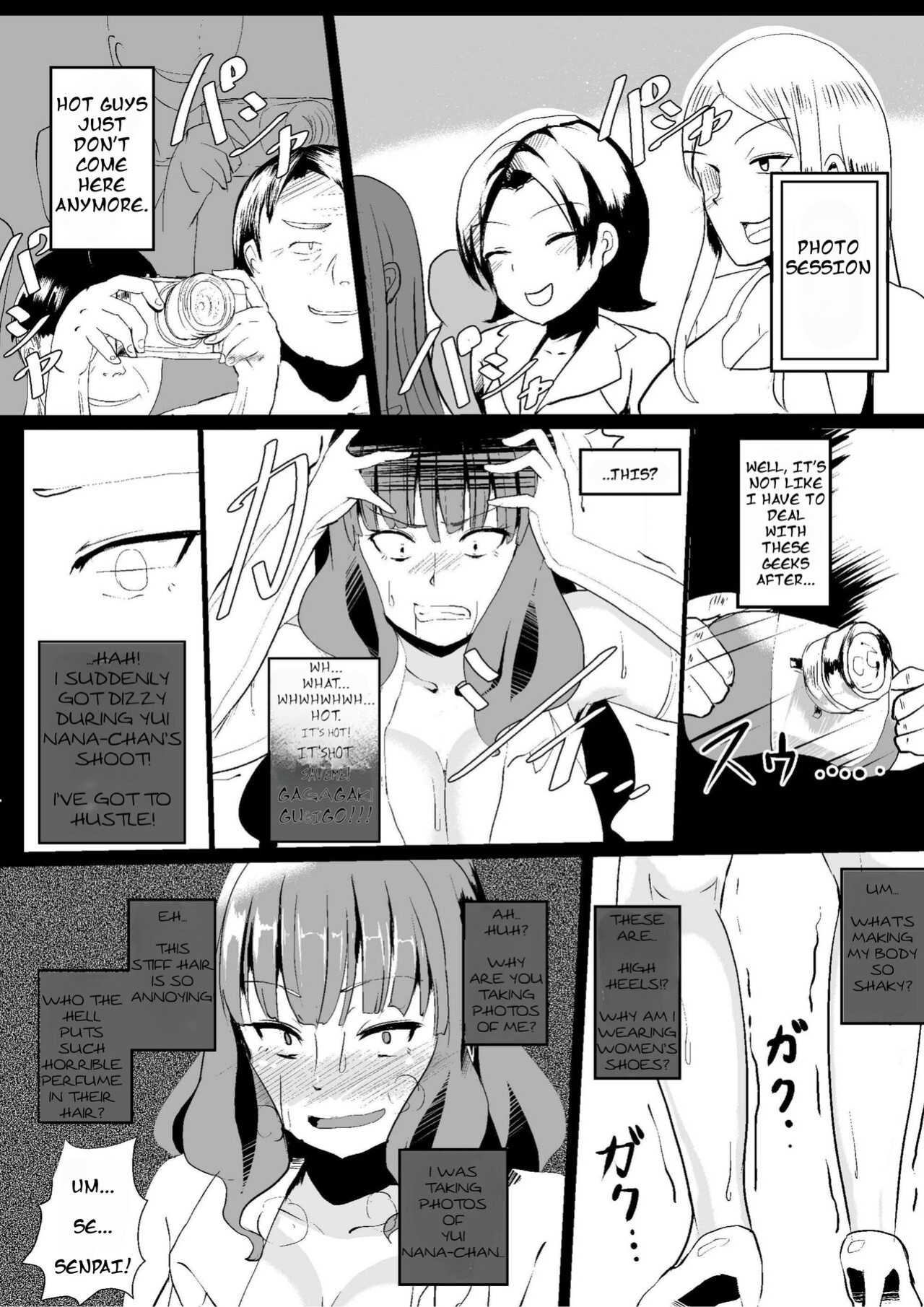 [Jibakurei no Su (Nibashin)] Onna no Kokoro o Ossanka Suru Camera | Changing a Woman's Heart to an Old Man's With a Camera